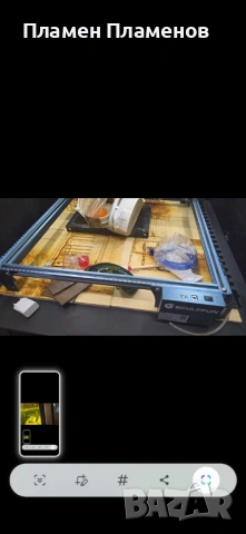 Гравьор Диоден Лазер Sculpfun 9, снимка 3 - Други машини и части - 54193857