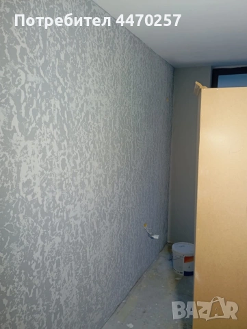 Ремонт , снимка 5 - Ремонти на апартаменти - 54108963