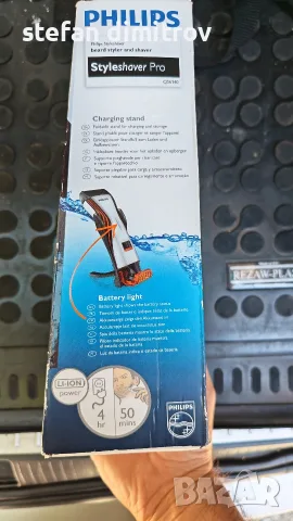 Philips Styleshaver Pro QS6140/32 Машинка забръснене и  подстригване

, снимка 6 - Аксесоари за коса - 55679009