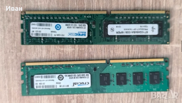 Дънна платка Gigabyte GA-H61M-S1 + Процесор Intel i5-2400 3.10GHz и 16GB DDR3 RAM, снимка 4 - Дънни платки - 55120285