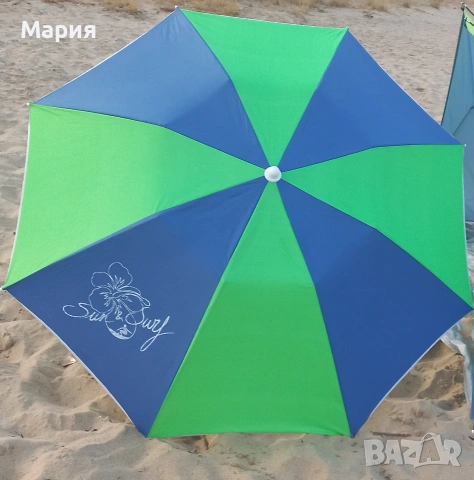 Плажен сгъваем чадър, помпа, магнитни игри, снимка 8 - Палатки - 51563346