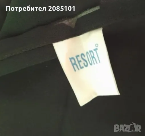 Шалове  / парео, снимка 12 - Шалове - 48016527