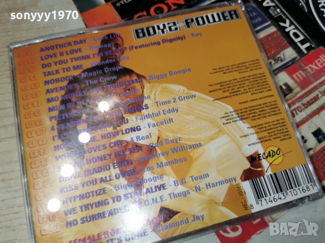 BOYS POWER CD 0507261951H2E7R, снимка 14 - CD дискове - 55165433