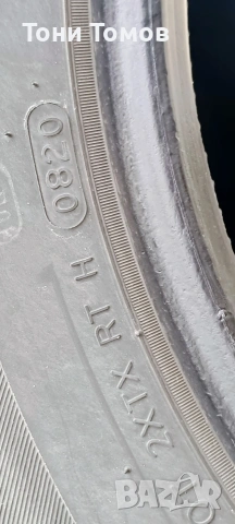 4бр.гуми Hankook, снимка 3 - Гуми и джанти - 54523376