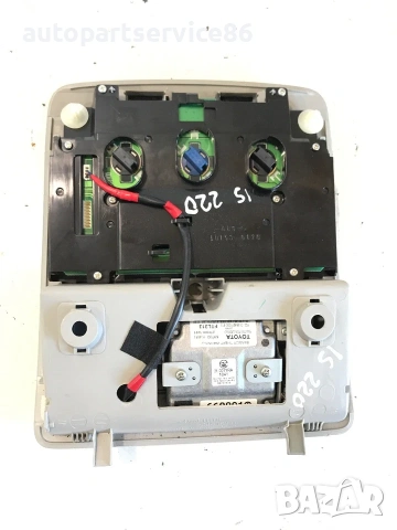 Вътрешно осветление за Lexus IS220 (2003-2009) 1D111-044 89732-53051, снимка 3 - Части - 55030887