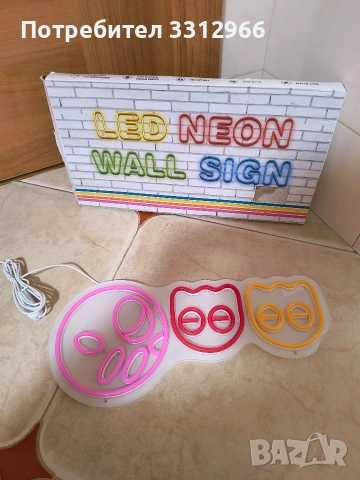 Чисто нова неонова табела