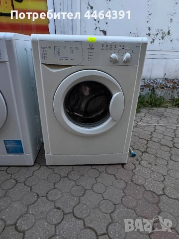 Пералния BEKO 6kg , снимка 10 - Перални - 54449309