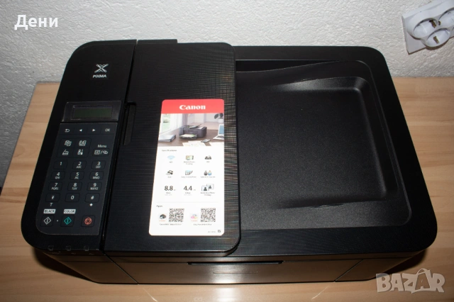 Принтер Canon Pixma TR4650, снимка 2 - Принтери, копири, скенери - 54887784