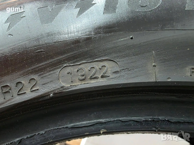 2бр летни гуми 215/55/18 TRACMAK L05907, снимка 5 - Гуми и джанти - 54861965