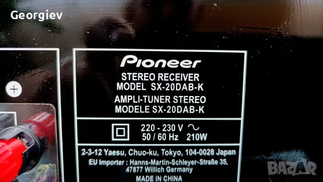 Pioneer SX-20DAB, снимка 9 - Ресийвъри, усилватели, смесителни пултове - 55422816