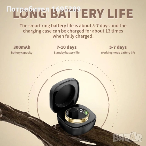Smart ring R11(gold 8), снимка 9 - Смарт гривни - 54728520