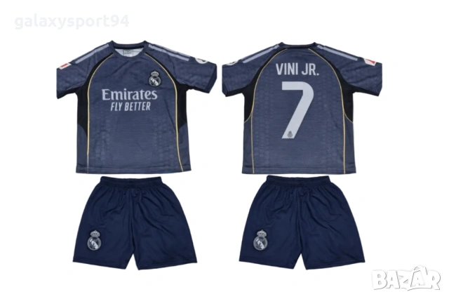 Юбилеен Детски Екип 2026 Лео Меси Барселона с Аржентина Фенски Комплект, снимка 13 - Футбол - 54160675