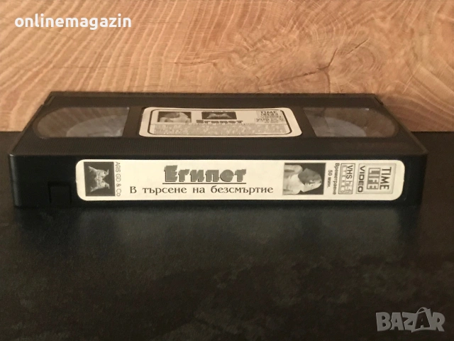 Видеокасета “ ЕГИПЕТ - в търсене на безсмъртие “ VHS, снимка 6 - Други жанрове - 55244148