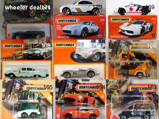 Метални колички Мачбокс Matchbox от различни години в мащаб 1:64 Част2, снимка 6 - Колекции - 50051522
