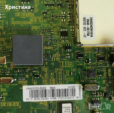 Samsung UE46C6700US, снимка 7 - Части и Платки - 54766799