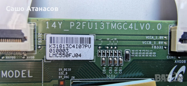 PANASONIC TX-55AX630B с дефектна матрица ,TNPA6032 1P ,TNPH1112 1A ,14Y_P2FU13TMGC4LV0.0 ,TNPA6010, снимка 13 - Части и Платки - 54647202