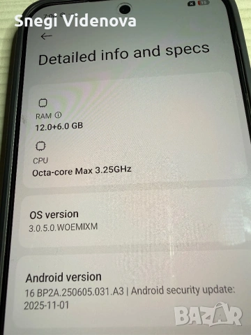 XiaoMi 15T 5G (12/512), снимка 5 - Xiaomi - 54221519