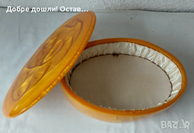 Кутия каталин, цвят кехлибар,  елипсовидна