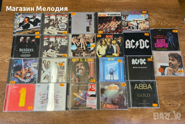 🎸 Колекция Оригинални дискове: Рок, Метал и Поп легенди (Metallica, AC/DC, Pink Floyd, The Prodigy,, снимка 13 - CD дискове - 55143168