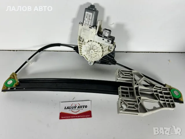 Заден Десен Стъклоповдигач Механизъм Ауди А4 В8 (07-15г) Mehanizam Povdigach AUDI A4 B8
