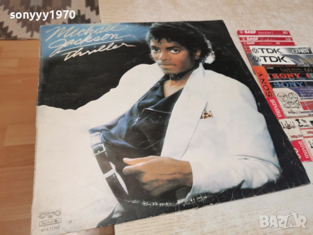 MICHAEL JACKSON 0705261749L1, снимка 4 - Грамофонни плочи - 54454823