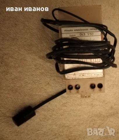 фотореле българско, снимка 2 - Други инструменти - 44051467
