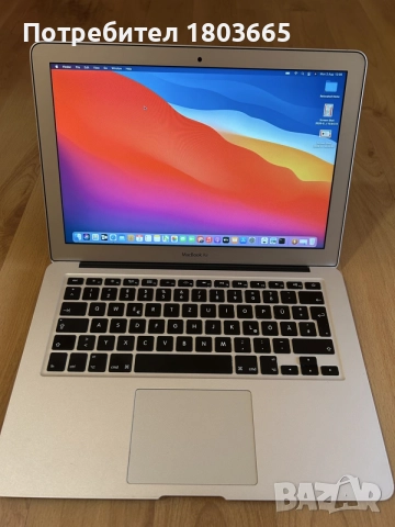 Apple Macbook Air A1466