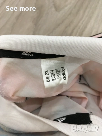 Adidas Future Icons яке ветровка L, снимка 6 - Спортни дрехи, екипи - 52171475