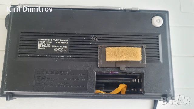 Grundig Yacht Boy 650 – всевълнов ретро радиоприемник (FM / MW / LW / SW), снимка 7 - Радиокасетофони, транзистори - 55123830