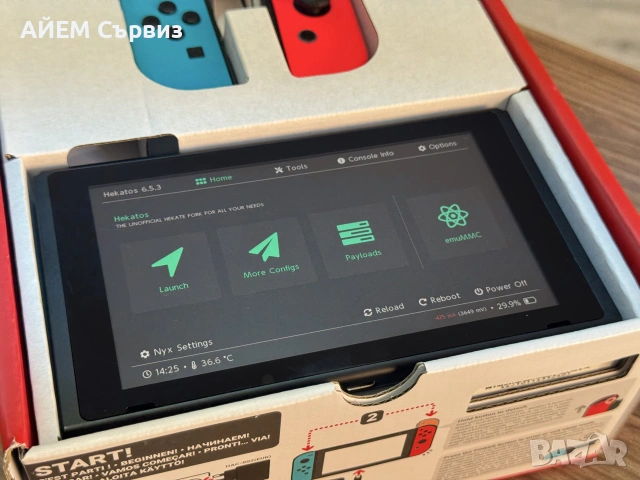 Nintendo Switch с поставен чип, снимка 9 - Nintendo конзоли - 55176929