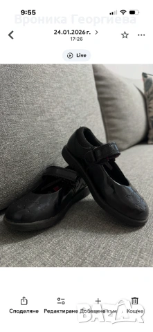 Детски обувки Clark’s , снимка 4 - Детски обувки - 54325705