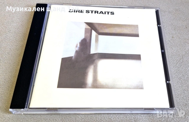 Компакт Дискове - Рок - Метъл: Dire Straits - Dire Straits