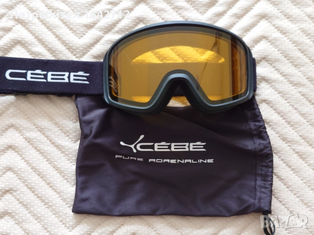 Ски очила Cebe 10 euro