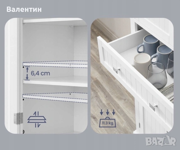 Висок шкаф с рафтове  VASAGLE, снимка 9 - Шкафове - 55046913