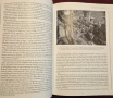 Geoffrey Regan's Book of Naval Blunders, снимка 8