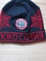 Колекционерски футболни шалове, снимка 12