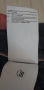 Hugo Boss Delawere Slim  Fit Mens Size 38 / 32  ОРИГИНАЛ Мъжки Дънки, снимка 3