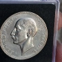 100 лева 1937 номер 2, снимка 6