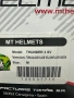 Каска MT Thunder 3sv, снимка 7