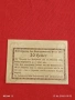Лот банкноти NOTGELD 5 броя стари редки за КОЛЕКЦИЯ 44933, снимка 9