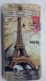 I Phone 7 Plus - IPhone 7 Plus - IPhone 8 Plus - I Phone 8 Plus калъф case силиконов гръб , снимка 9