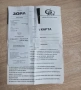 Garmin Venu X1 - Black , снимка 10