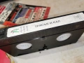 ТРЯСЪК И КАЛ-VHS TAPE 0605261933L1, снимка 8