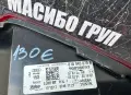Стопове Led стоп за Ауди А3 А4 А5 А6 Audi A4 B8 A5 Audi A6 C8 Audi Q2, снимка 18