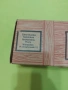 Полска играчка пожарна, снимка 7