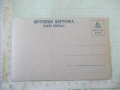 Картичка пощенска "Молитва" стара - 1, снимка 2