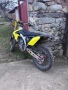 Suzuki rmz 250, снимка 1