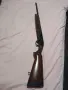 Ловен полуавтомат Армсан, снимка 1