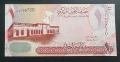 Бахрейн . 1 динар .
2006 - 1018 година.
UNC., снимка 2