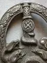 Стар награден знак, снимка 3